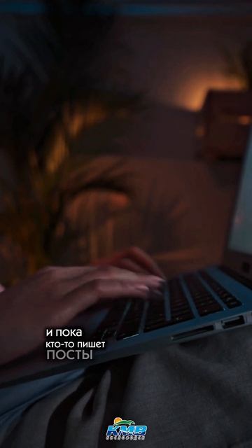 🎁-15% на путевки