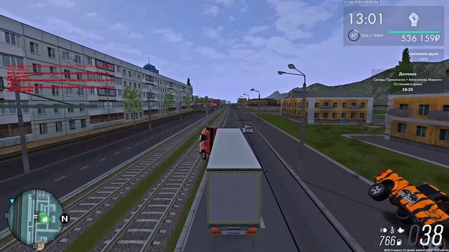 Grand Theft Auto San Andreas 2026.08.26 - 01.02.41.07.DVR - Trim