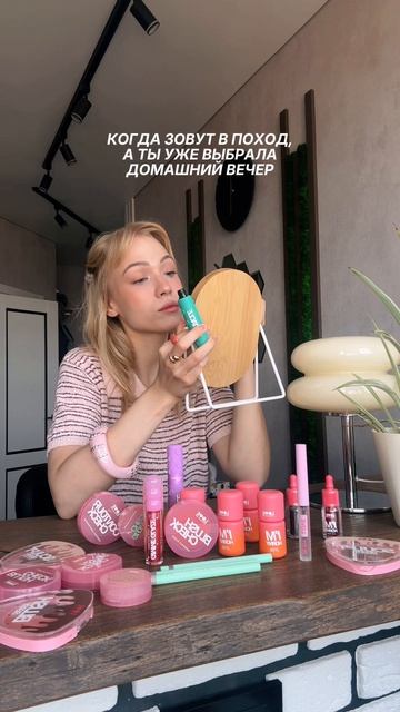 А что выбираешь ты? 🧡