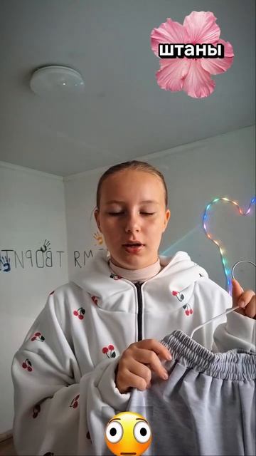 1000052696.mp4