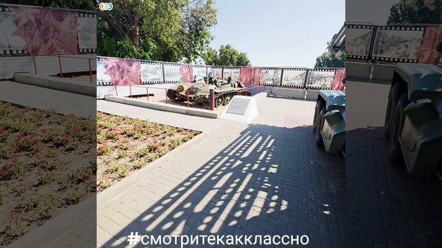 Волгоград - город-герой.mp4