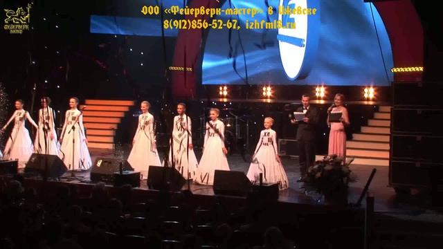 №22 2015 Конфетти фонтаны