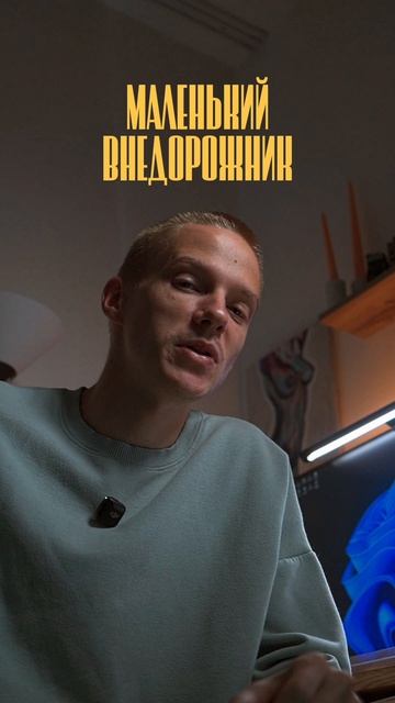 Кей-кар — это не конкретный тип кузова.