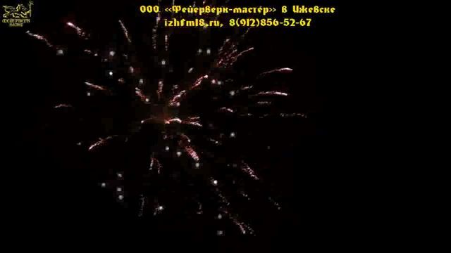 №2 2011 Фейерверк на юбилей в Околице