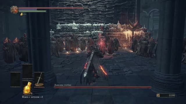 DARK SOULS III ч.20 Дьяконы глубин
