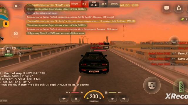 1000009705.mp4