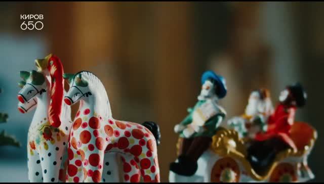 Дымковская игрушка