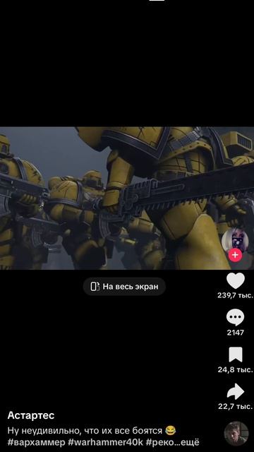 2945.mp4
