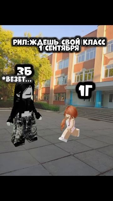 #рекомендации #roblox #мм2 #rblxmm2 #robloxedit #robloxmurdermystery2funnymoments
