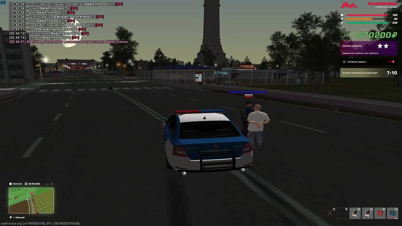 Malinovka Client SA-MP 0.3.7-R3          2026-08-26 02-44-25