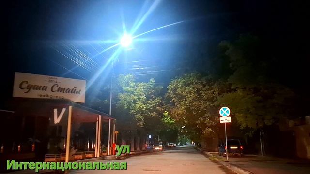 Ессентуки по дорогам 26-08-2026 ночи