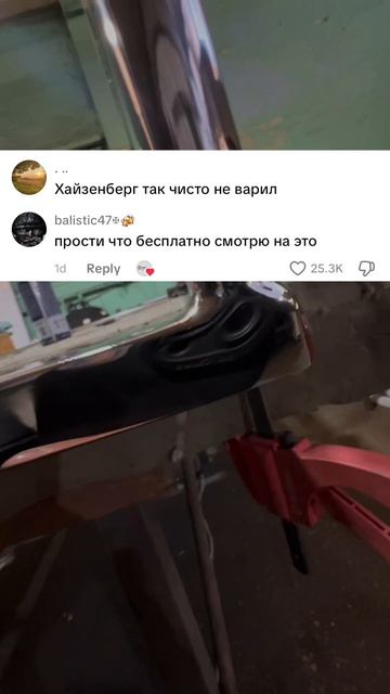 Я папе показал он заплакал. Автор видео Ironex.ua Смешные комментарии.
