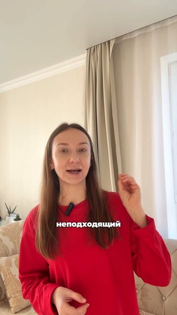 Почему мой заказ на WB долго едет?