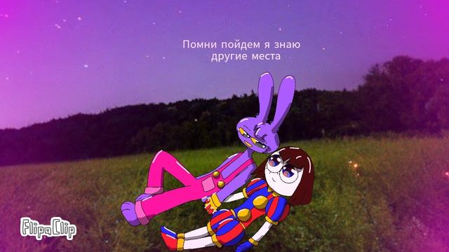 я хз как назвать