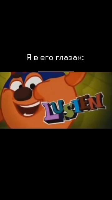 вот он самый лёгкий нейтрал