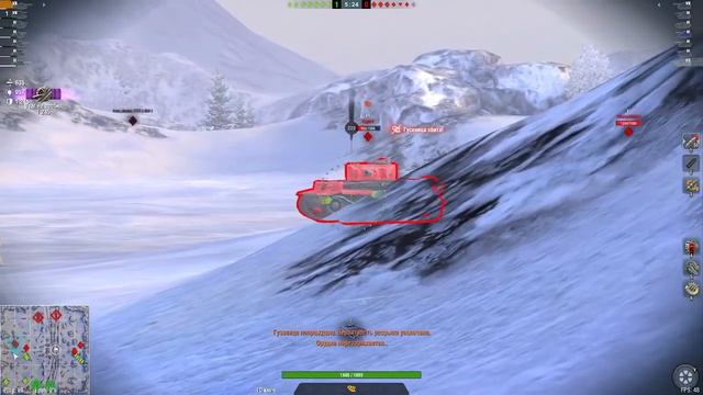 ❗❄Самые Лучшие Союзнички❄❗