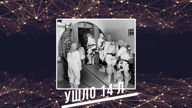 10 фактов о Чернобыле которые вы не знали
