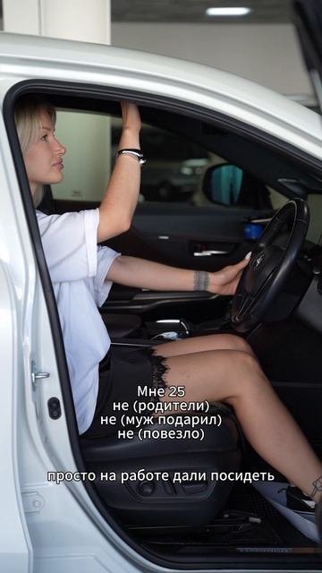 аякс