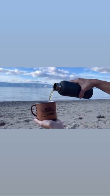 Когда на кружке написано «Байкал», а за кружкой настоящий Байкал💙 Https://baikallegends.com #байкал