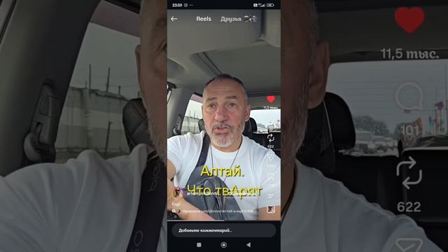 Скорей всего это видео заблокируют, но тем не менее