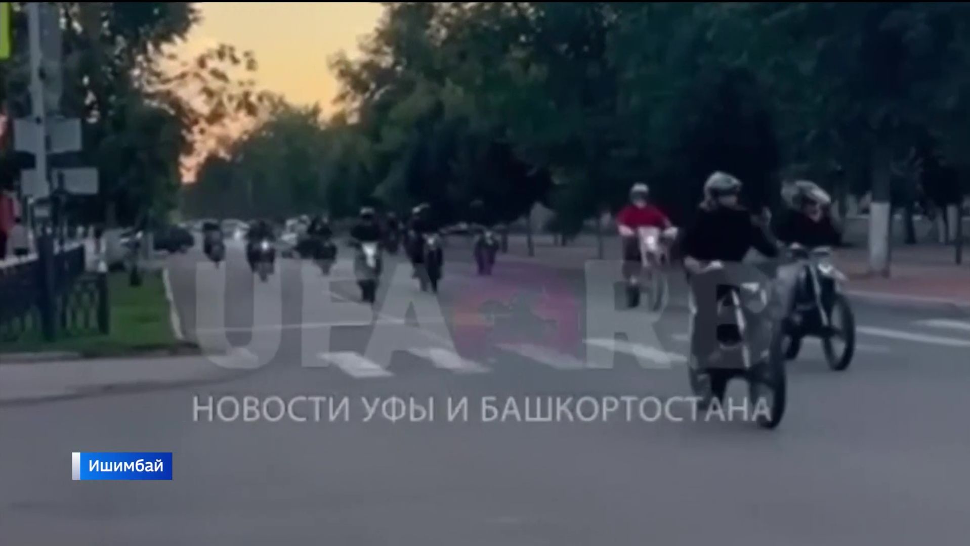 Десятки питбайкеров устроили экстремальный заезд по городу в Башкирии