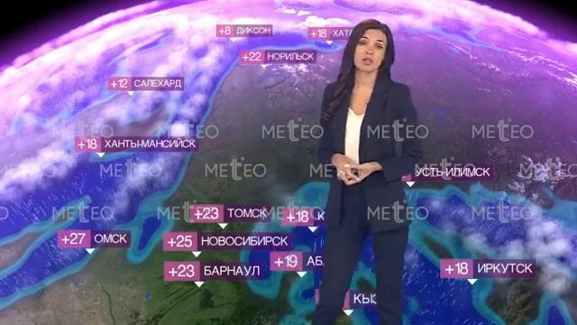 Погода в России на 27.08.2026 г , чт.