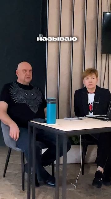 Случайных смертей не бывает. Мамто. Дизайн Человека.