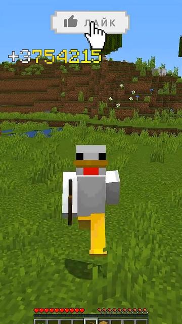 😱Майнкрафт, но вы УПРАВЛЯЕТЕ моим НОМЕРОМ  Незеритик #shorts #minecraft #майнкрафт
