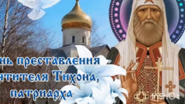 Сны при температуре 39