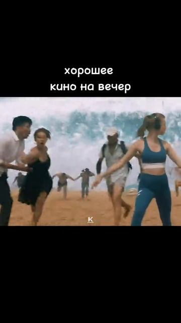 🎬Остров акул (2021)