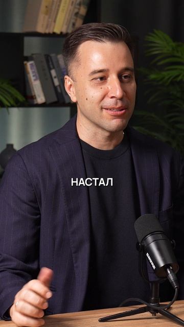 БИЗНЕС БОЛЬШЕ НЕ ОБЯЗАН РАСТИ ТОЛЬКО ПОТОМУ, ЧТО ВЫ СТАРАЕТЕСЬ