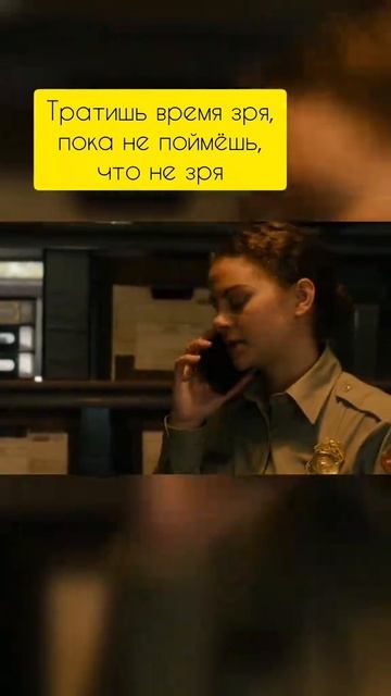 Сериал 🎬В глуши (2025)