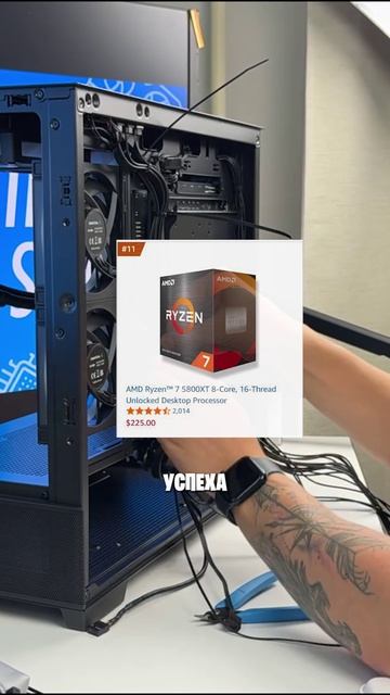 Intel ВЕРНУЛАСЬ! Но есть нюанс...