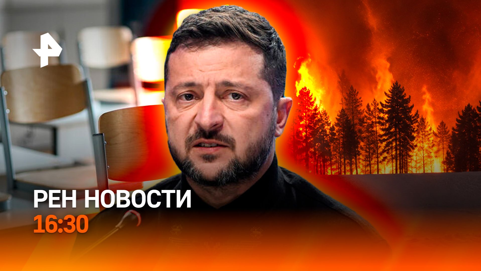 Нет связи, дороги заблокированы: мощный оползень сошел на погранпереход между Китаем и Непалом