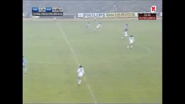 175. Сезон 1985-1986 г.г. КУ. Обзор 1-8 финала