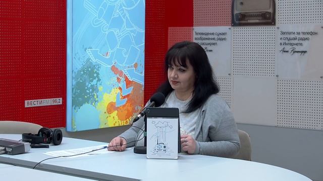 Актуально с Сергеем Казарновским | Регион-Тюмень, 25082026