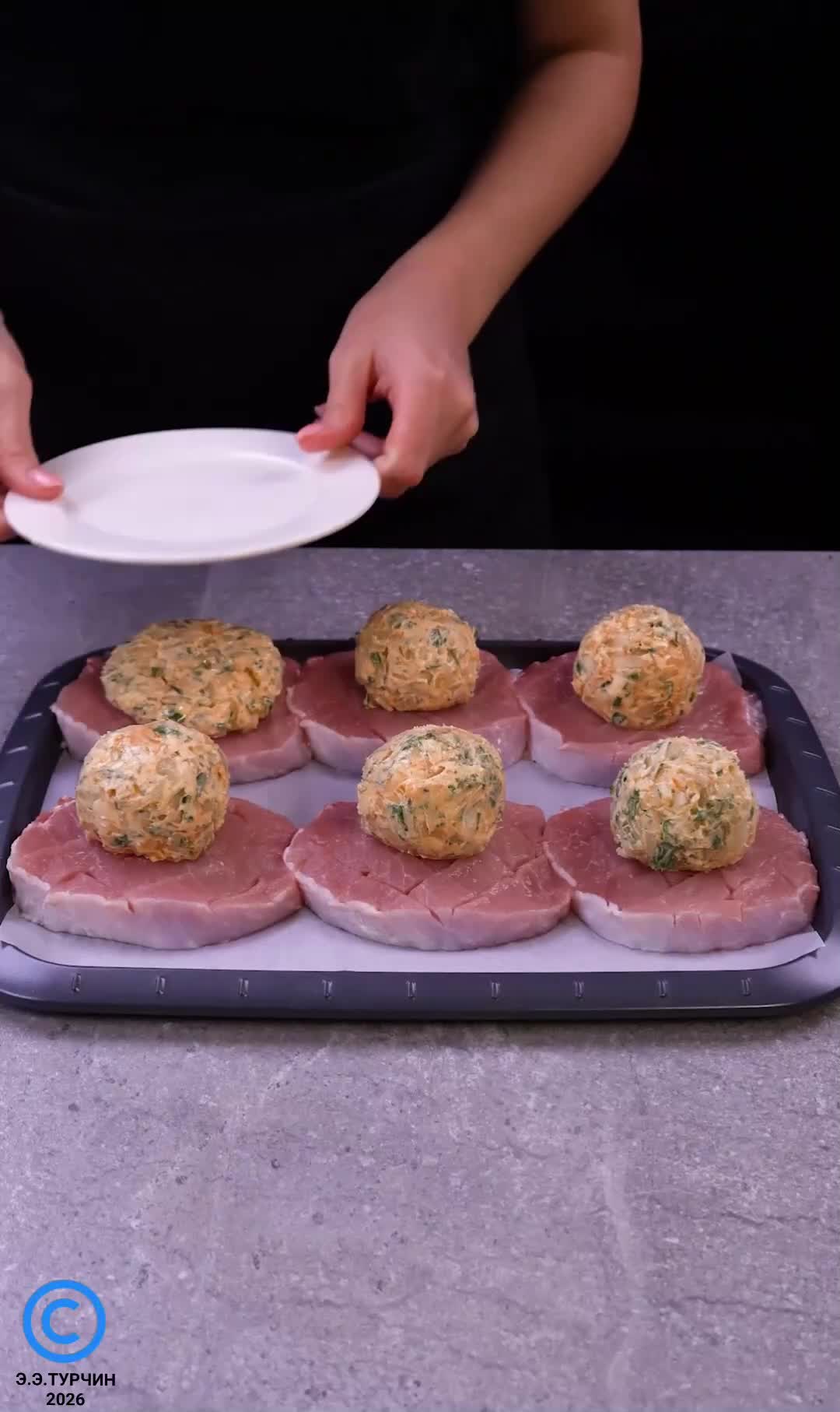 Теперь я готовлю мясо только так, и мoей семьe этo очень нравится!