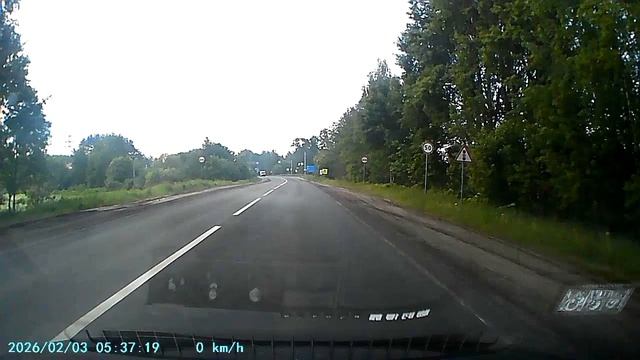 Дороги в России