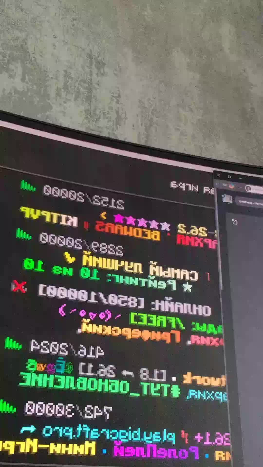 Скайкэви