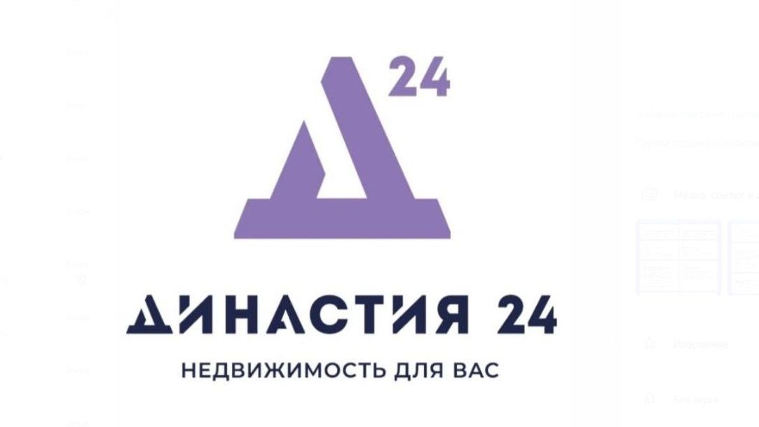 13. 