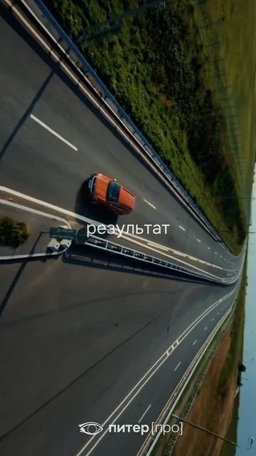 🎥 Кейс: рекламный ролик для Volkswagen Taos