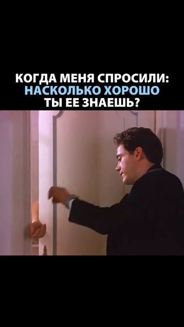 🎬Только ты
