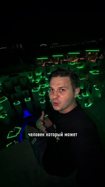 Новая локация в парке Галицкого в Краснодаре