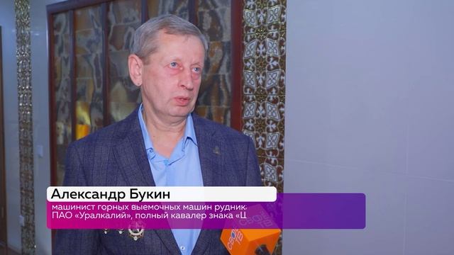 🎉ТОРЖЕСТВЕННЫЙ ВЕЧЕР