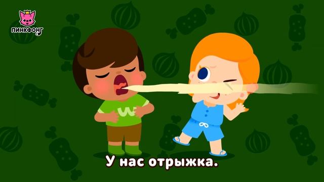 Почему? Звуки | Песни про Части Тела | Наука для Детей | Пинкфонг Песни для Детей