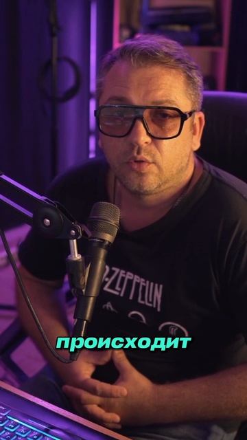 жизненно про музыку