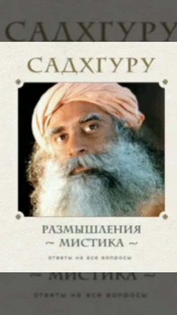 почему богатство, власть и удовольствие так важны для людей...?