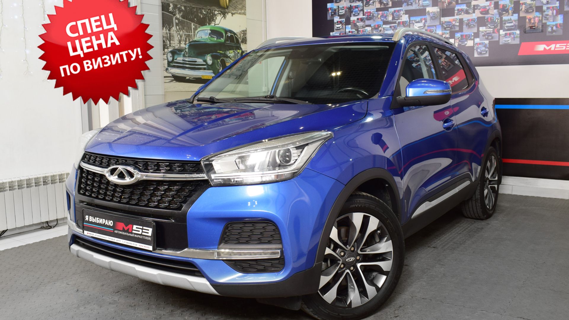 Chery Tiggo 4 I Рестайлинг, 2020    № 56426
