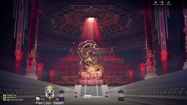 NARAKA: BLADEPOINT