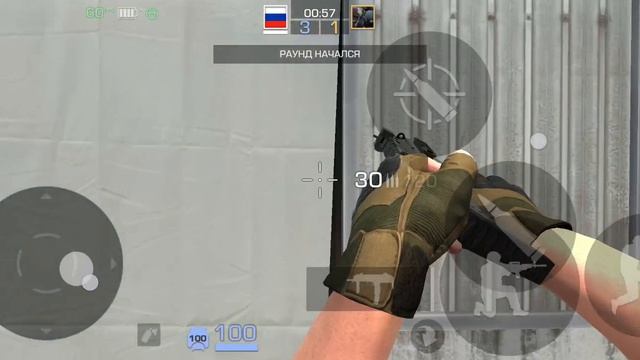 Сыграл дуэльку